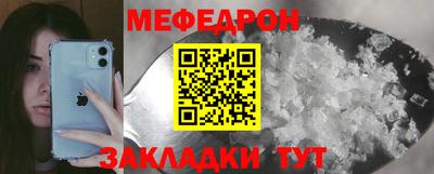 амфетамин Гай