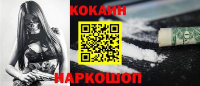 мет Гагарин