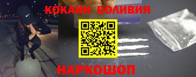 мет Гагарин