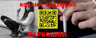 амфетамин Гай