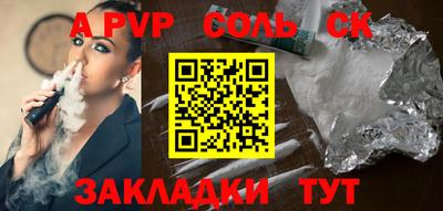 хмурый Гатчина