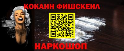 мет Гагарин