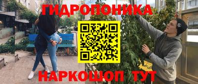 мет Гагарин