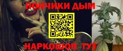 амфетамин Гай