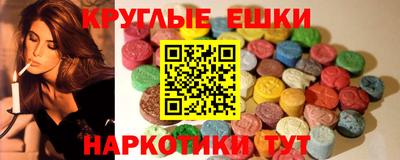 мет Гагарин