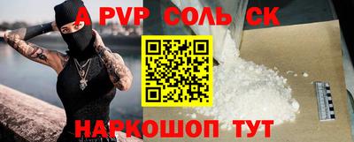амфетамин Гай