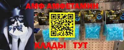 хмурый Гатчина