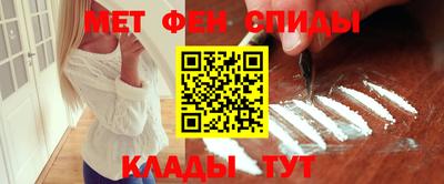 мет Гагарин