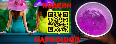 амфетамин Гай