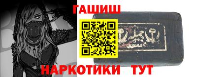 мет Гагарин