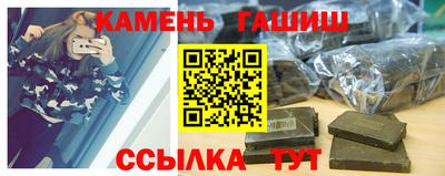 амфетамин Гай