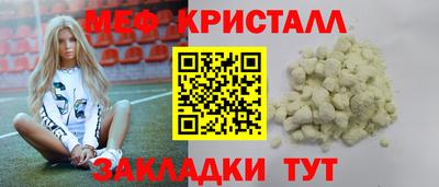 хмурый Гатчина