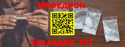 амфетамин Гай